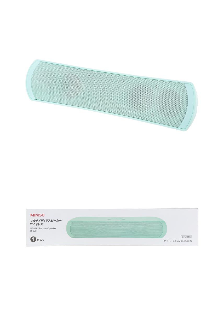 Miniso d83b cheap