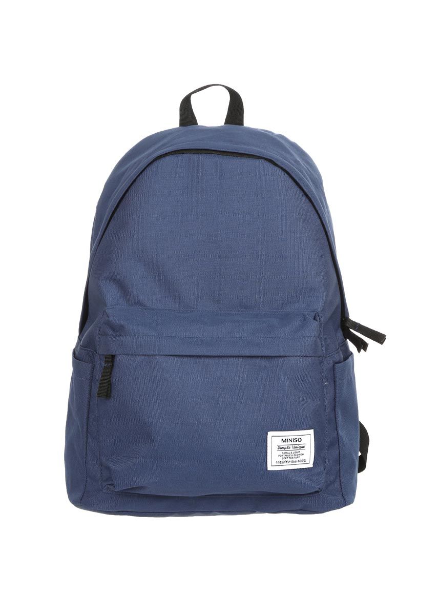 Backpack(Grey) - MINISO