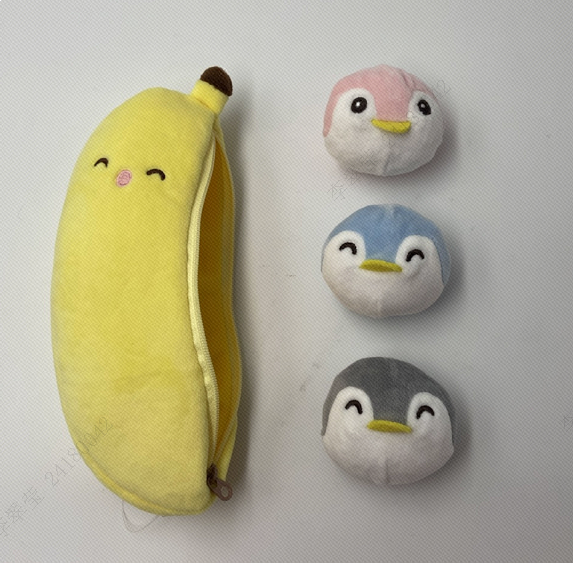 Miniso banana shop stuffed toy