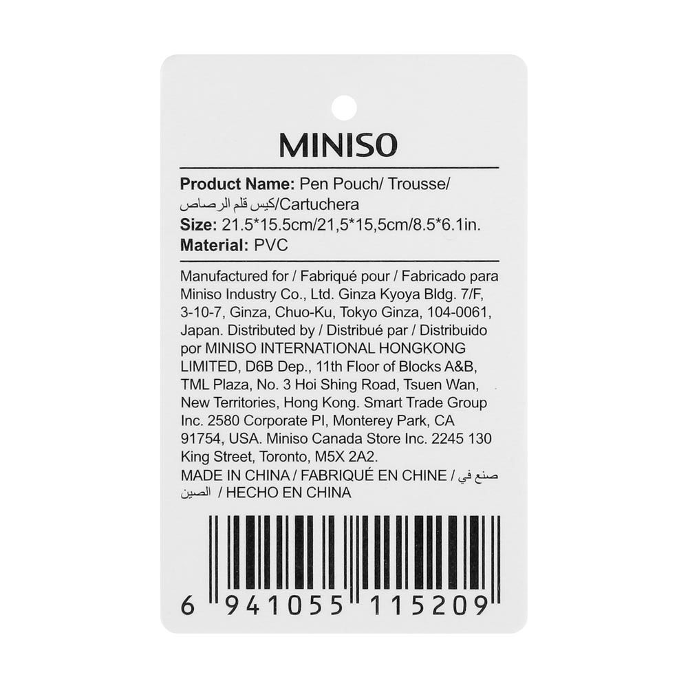 Miniso