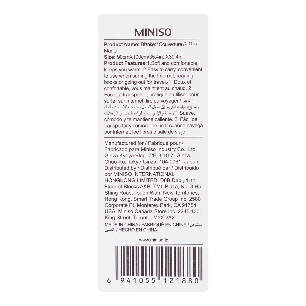 Miniso