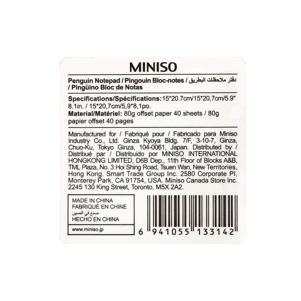 Miniso