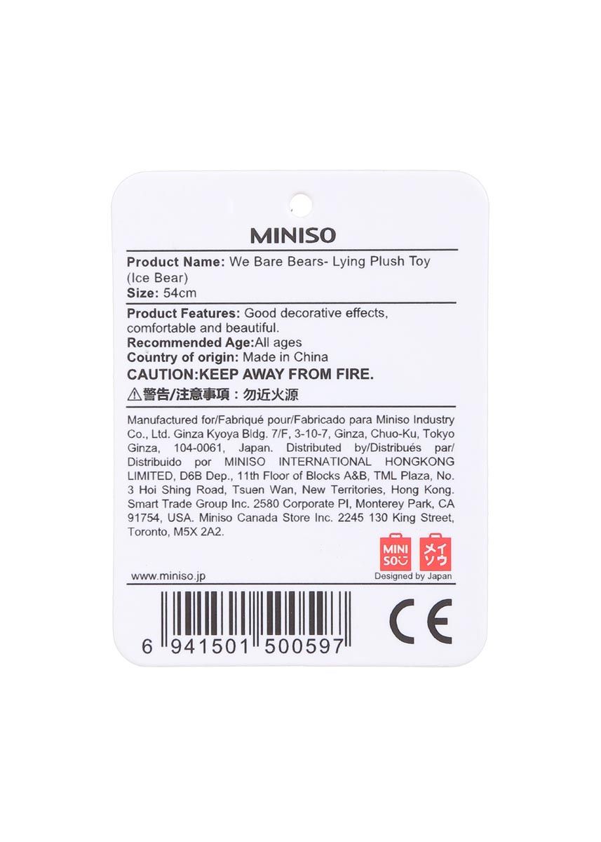 Miniso