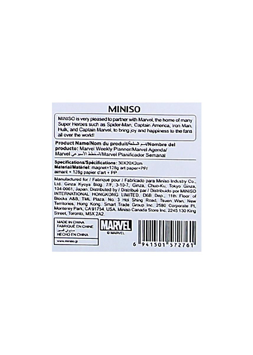 Miniso