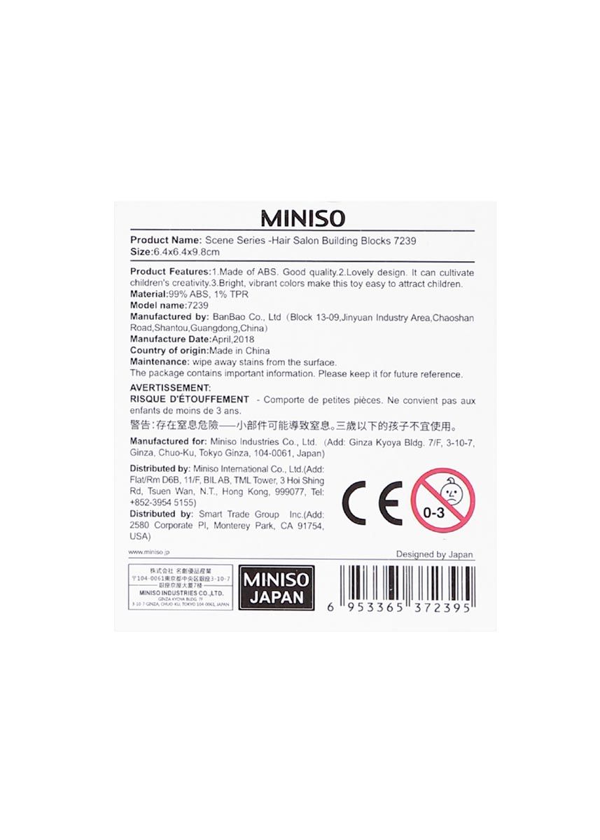 Miniso