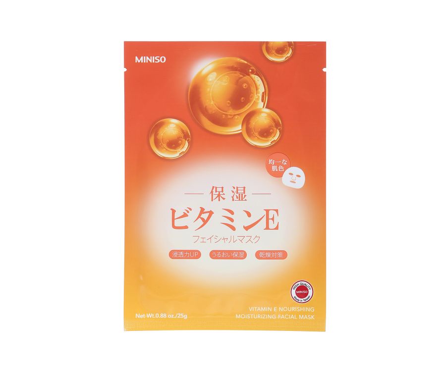 MINISO Vitamin E Nourishing Moisturizing Facial Mask